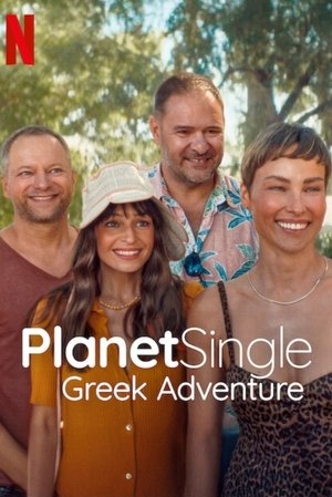 Planète Célib : L’aventure grecque
